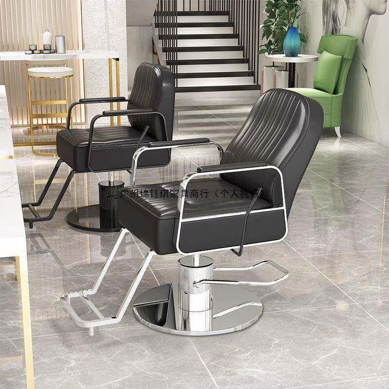 理发店可高放椅子档发廊专黑武无品牌/士椅子烫染美发倒店用放到