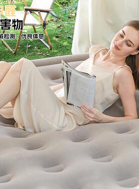 家充用打地铺折叠气垫床户外露营植绒防潮便内置泵携自动全气TQE