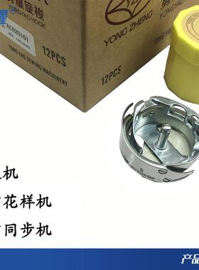 耀6-7自勇动剪线D同步车大旋梭QRW电脑同步车线梭床Y自动剪6-5大