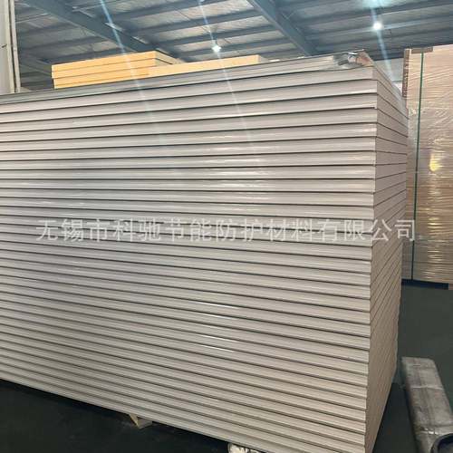 化酚醛泡泡沫保温双面彩钢净夹芯板防火醛酚沫夹芯板洁净室DKF专