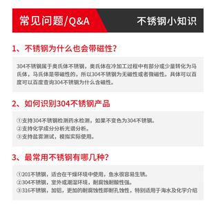 TMUGNG东明DI5N71外六角自攻木牙螺丝3040不锈钢M6M8M1M12A2O级