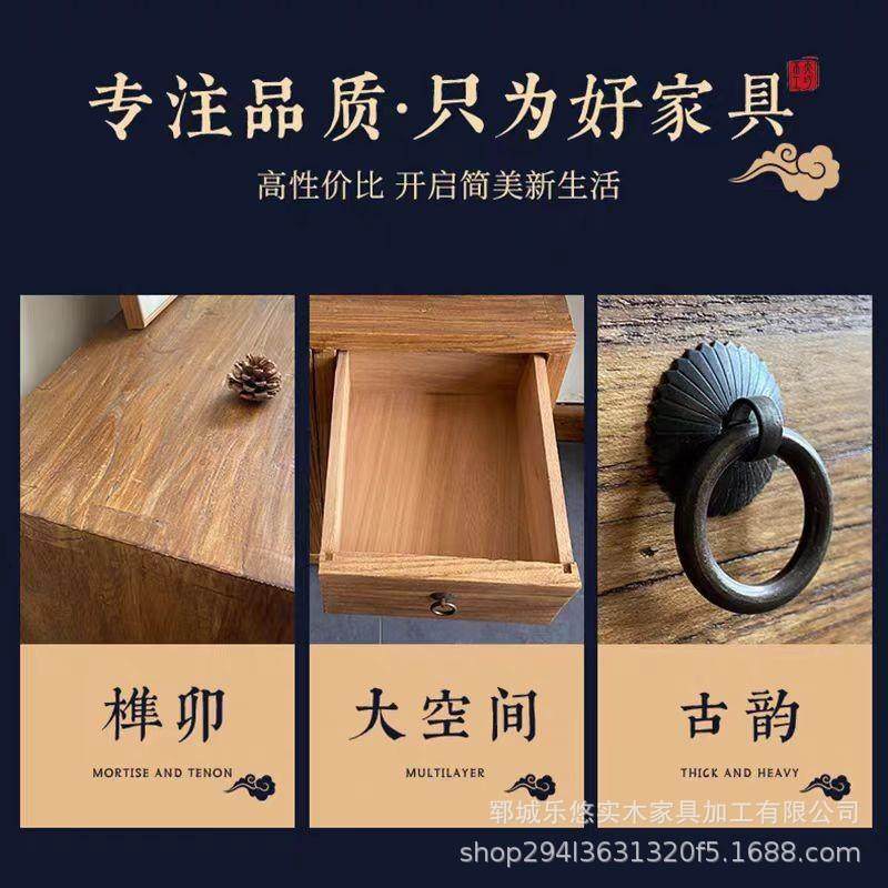 实木餐榆边柜风化老木茶水柜小桌水茶柜家用茶台复古民茶SJD宿包,鲜花速递/花卉仿真/绿植园艺,其它园艺用品,淘宝优惠券,粉丝福利购,淘宝优惠卷