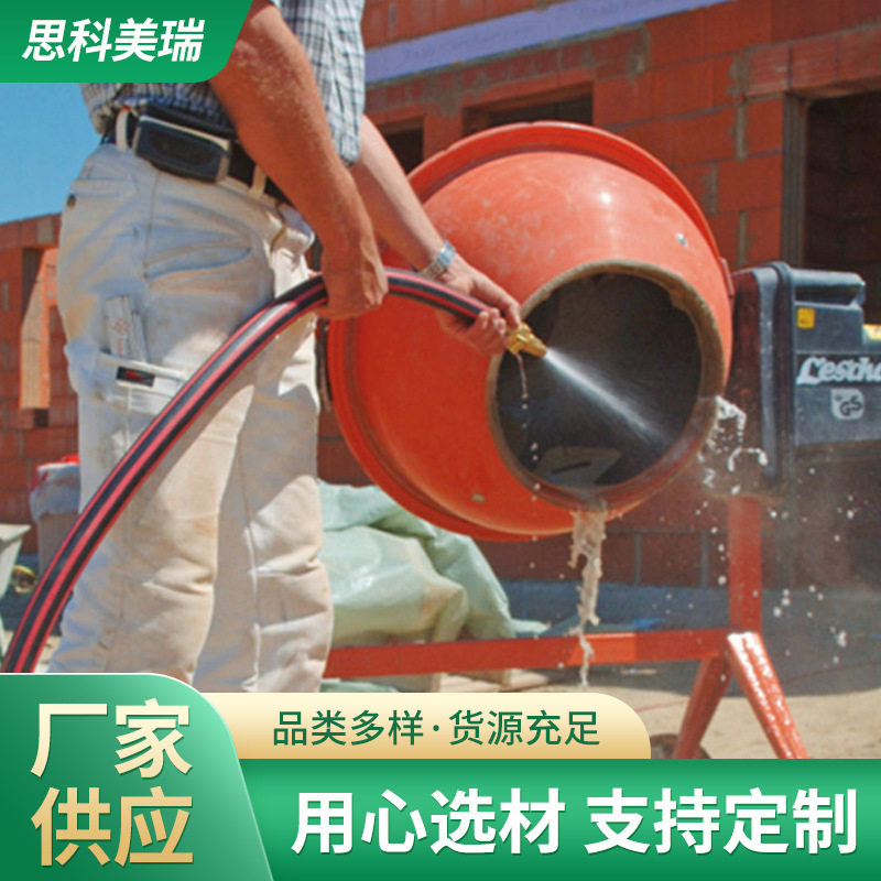 小型喷湿机软管 大型喷浆机软管 混凝土喷浆机组软管 湿喷车软管