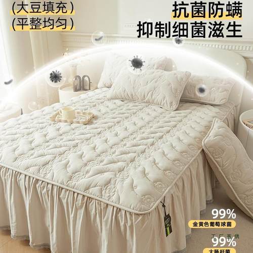 棉棉质床裙单件20新款四季5通用夹床盖带裙2边公主风RRB床罩棉质