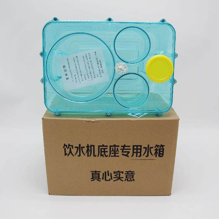 车载饮水机专用底座水桶桶体货车水桶24v大容量储装纯净958水15L