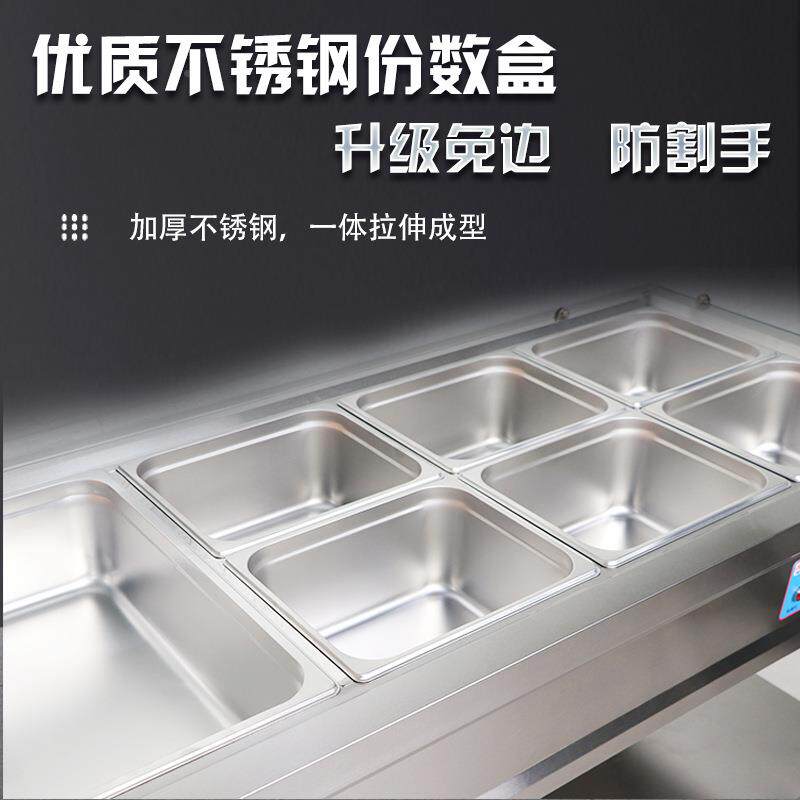 玻璃罩快餐台餐保温早食堂展示台快餐台热保温售饭VRO台加商用保