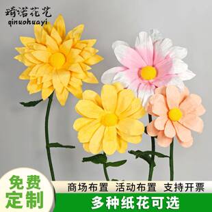 向日葵地花婚排庆仿真ZQP花美结婚陈婚礼订婚布置背装饰仿景真花