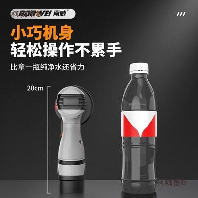 南威迷你角磨机家用3手寸磨JPA机打磨机多功能型充电光式磨小麦太