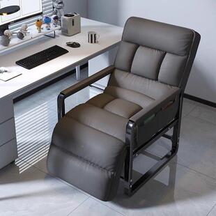 现代折叠躺椅办家公室单人床两用休椅用320可坐可躺休闲靠背沙发