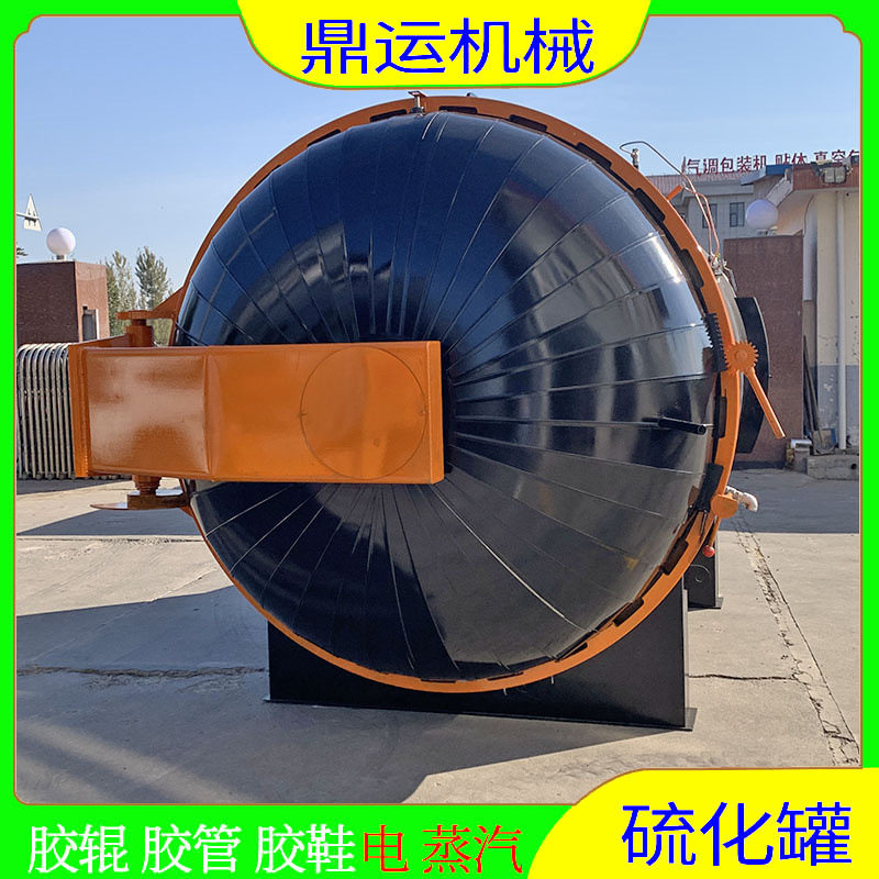 竹筒碳化罐 茶筒碳化罐 竹子工艺品碳化罐 竹木碳化罐