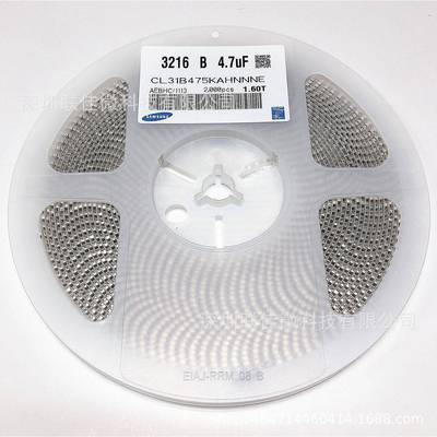 整盘价格1206475M4.7UF475M2质5V材X7精R度20%风华国巨贴片电容