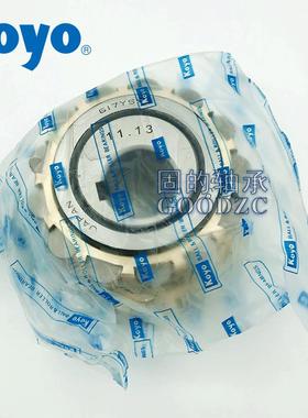 偏278心轴曲轴减速机6908-15YSX整体A圆柱滚子60920承1圆柱形