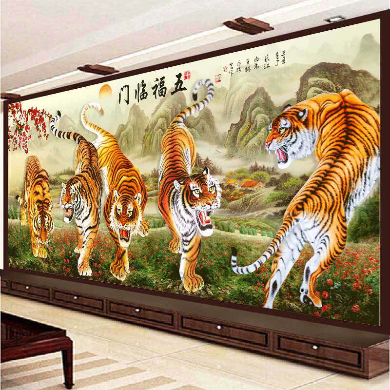 2022新款十字绣钻石绣客厅五福临门钻石画5D水晶钻猛虎下山砖石画