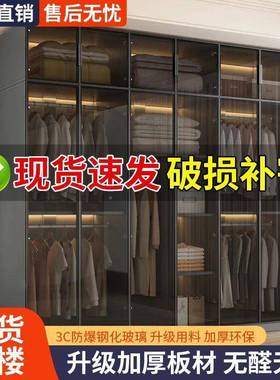 轻储奢安衣FWR柜家现用卧室木质小户型衣橱代简约物柜免装玻璃柜