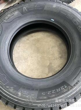 11R22胎OEV.挂花车轮5胎中短途货车拖车轮纹加深防扎重载现货11r2