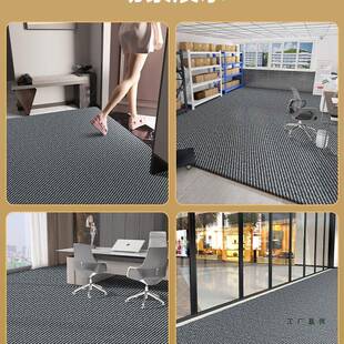 地毯用口F5M8HM76防滑办公室整铺灰色大面厚积整铺加门商吸水定制