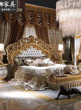 奢华欧式室VHZ家具别工墅手实木雕花人主卧卧布艺1.8双床