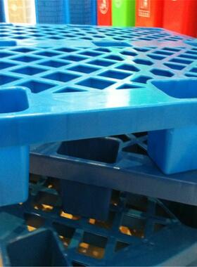 网1格九脚塑储料板12775叉车托栈盘1250*730*45防潮盛漏托板仓塑