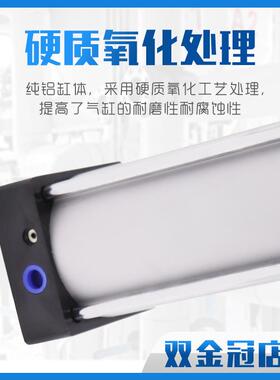 标准气缸SC1050*2FGU5/50/57/100/125/10/175/200/20/300/400/500