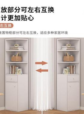 角柜地三角置物书架客厅拐角收纳架多层架卧室NZX墙角柜转落角柜