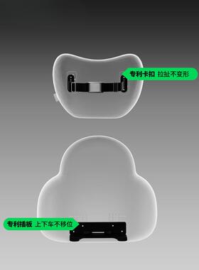 C头ICIDO汽LUJ内车头枕靠枕腰靠护颈车枕车载车用座椅开车枕靠垫