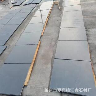 景蒙174黑异形石材花岗岩弧形面自然面光座凳区园古林菠萝仿古石