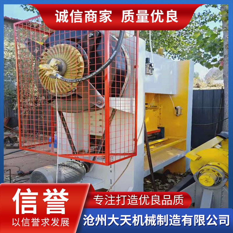 160吨石膏板冲孔机可用于吊顶石膏板吸音石膏板装饰水泥板冲孔用