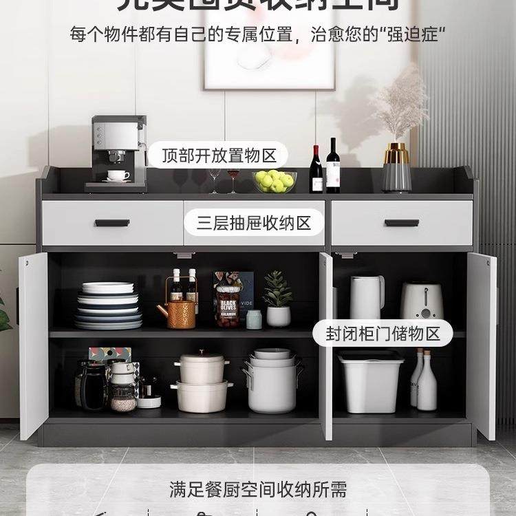 餐CBG00482边柜现代约客靠墙一体茶水柜子储物柜边简柜包厢收厅纳,住宅家具,餐边柜,淘宝优惠券,粉丝福利购,淘宝优惠卷