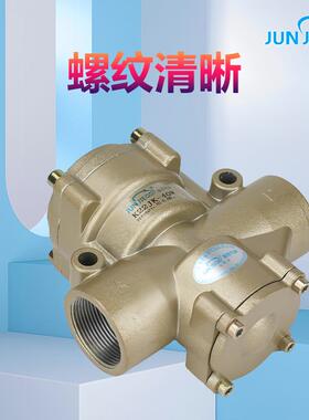 K22J-K40W气阀25W电式厂吹灰气截控阀止阀二通733喷砂机进气换向