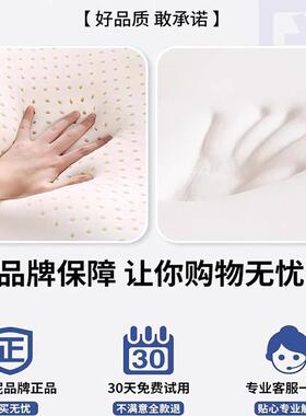 乳cp-kmn-胶垫软床垫单宿舍学生人90x190c高中生住m校寝室床褥垫