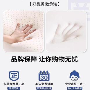 乳cp-kmn-胶垫软床垫单宿舍学生人90x190c高中生住m校寝室床褥垫