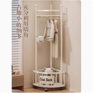 奶风衣架转角用衣架落地卧室内家简易晾衣帽架269挂衣架油墙角挂