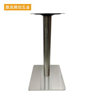 不锈钢桌脚支餐厅西铁架艺厂家餐桌台柱快餐桌腿桌脚吧现代简约桌