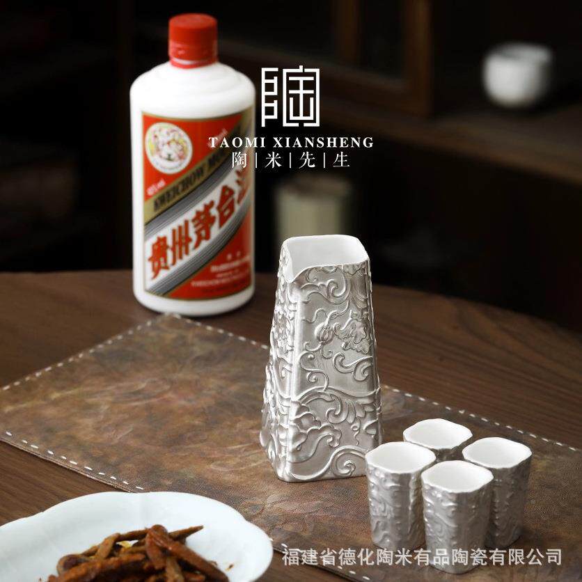 AL-JJ-09潮鎏银套酒具装国白酒中式高级分酒器送朋友导老师开业乔
