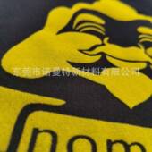 热转印X 2植绒浆转印植毛静电植绒浆绒冷转印植浆油浆墨