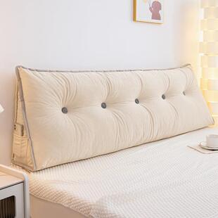 大47573969米靠背床头靠垫可拆洗卧榻床上靠枕护腰加厚榻防撞软室