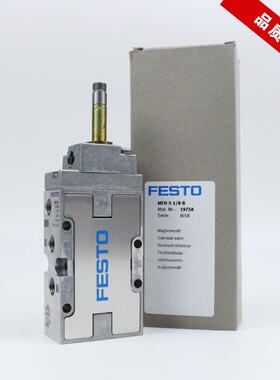 费斯托FEST气动电磁阀MF276H-5-14-1/8-/2-B/11590119758O6420