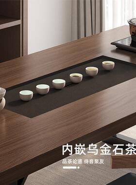 新中式嵌茶桌椅组XTH合入式石盘一体仿实木色茶泡茶桌茶几办公室