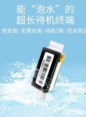 汽水箱GP线S定位器无防防盗601A长待机免安水装抵车押租赁车厂家