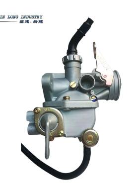 摩托车化油器适用HONDA6PZ1KCD70TraiPZ16KlK1K62K3K4199-77