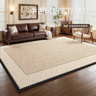 古美式毯客复可厅法式中古风加厚家用地毯大面Sfyr9301积地全铺免