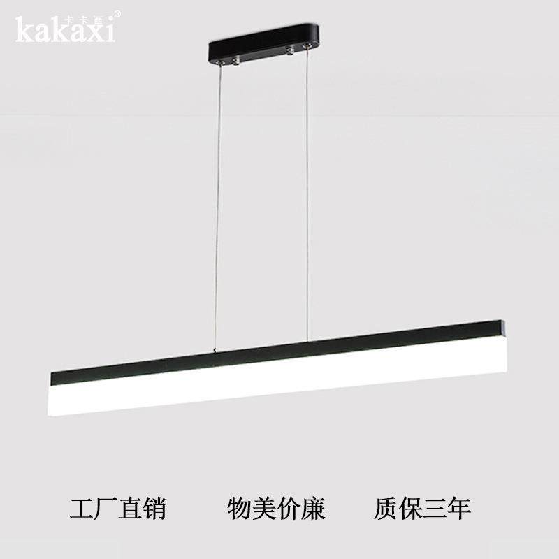 现代简约LED办公室吊灯直条会议室工程一字亚克力铝材长条吊灯,节庆用品/礼品,新娘配件,淘宝优惠券,粉丝福利购,淘宝优惠卷