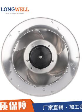 朗伟铝合金离心风机空气净化散热风机后倾式离心EC风机310mm