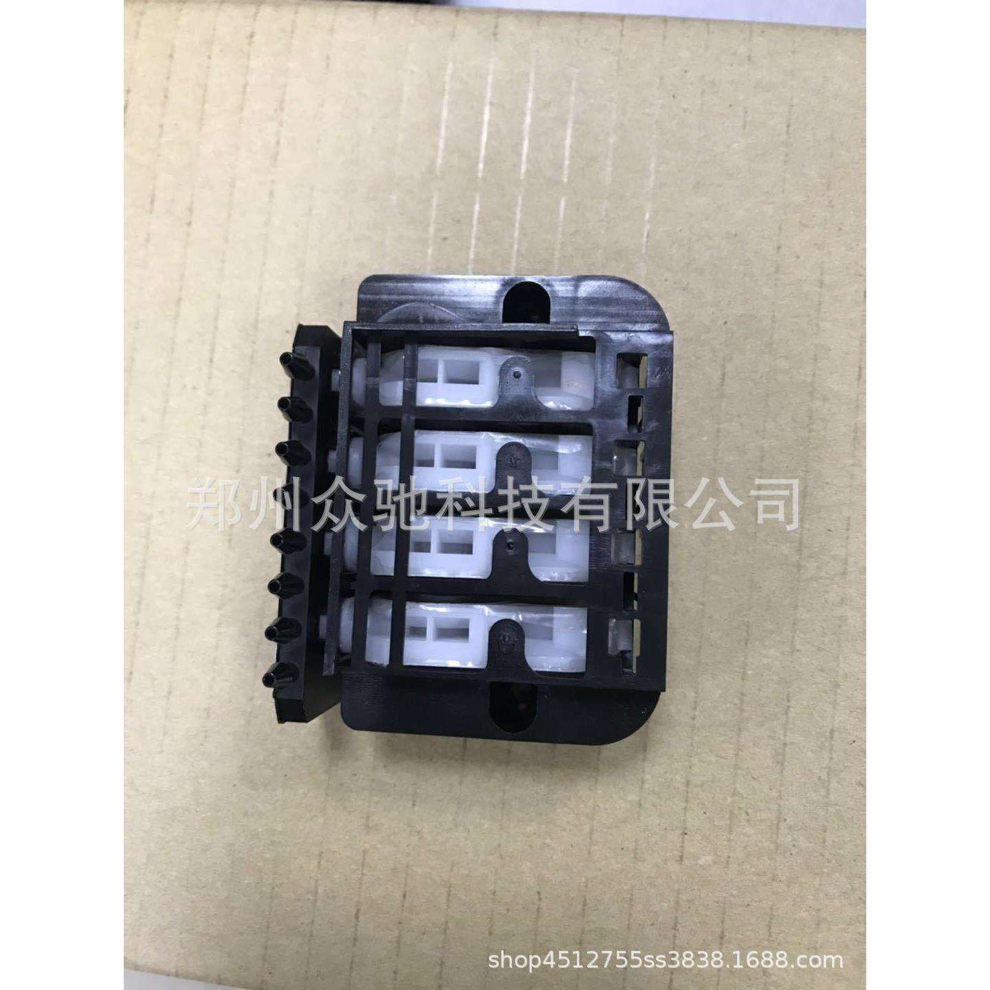 墙体机墨囊组件七代喷头华美中科华科喷绘机打印头