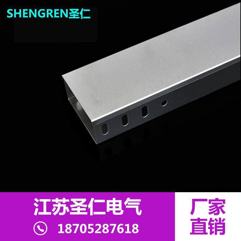 镀锌电缆桥架防火槽式桥架400*100电缆线槽,纺织面料/辅料/配套,纺织机械配件,淘宝优惠券,粉丝福利购,淘宝优惠卷