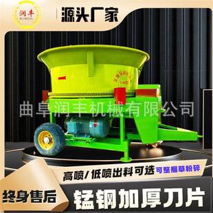 养牛羊场草包下出料粉碎机大小草捆电动破碎粉草机高喷低喷养殖