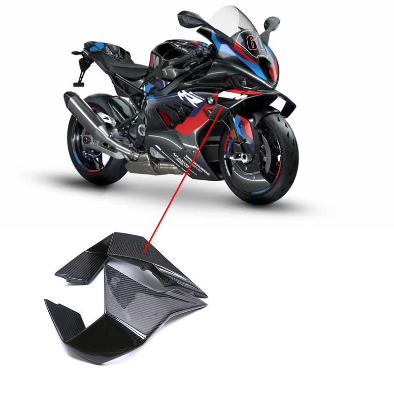 适用BMW宝马M1000RR雷霆版碳纤维外壳改装件定风翼侧扰流