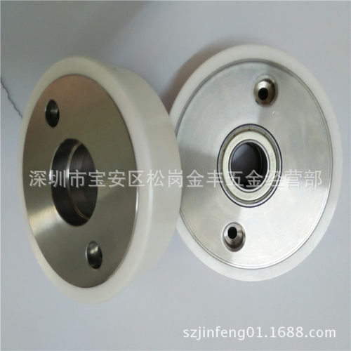慢走丝出线轮M411新机白色陶瓷压丝轮80*28*26原X055D662G51主副