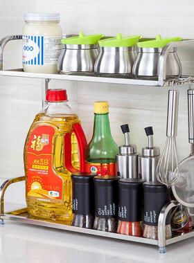 不锈钢厨房置物架家用放调料盒酱油瓶架子收纳长30/40/50宽15cm窄