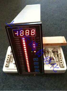 电接点液位监控仪UDZ01S-13QUDZ-03S-13G-H